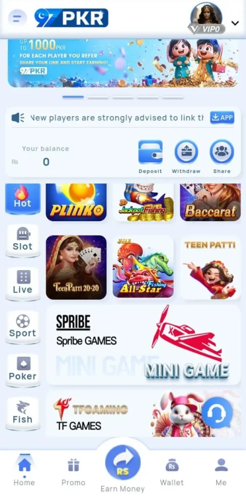 Games in 97 PKR